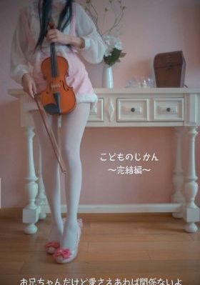 国产真实灌醉下药美女av福_剧情片影视在线观看