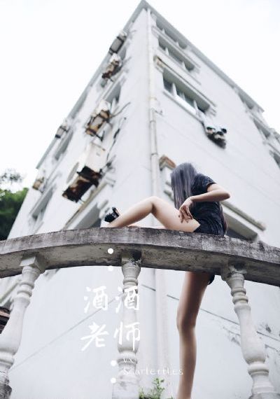 青娱乐播放视频_蓝光免费全集观看