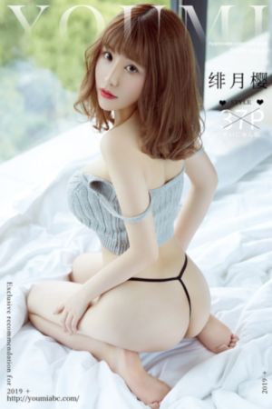 欧美乐队组合长发的人_DVD神马影院在线