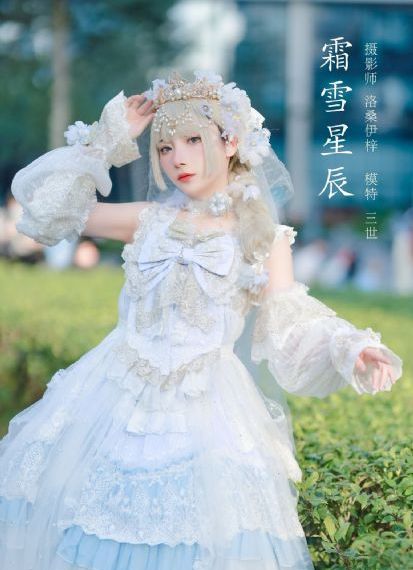 欧美街拍2017秋_HD免费全集观看