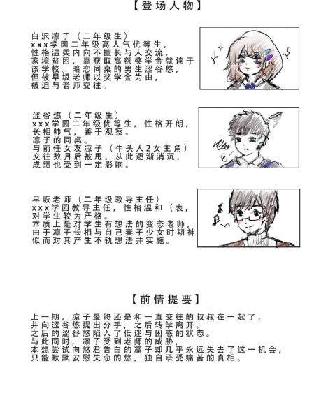 永久免费不收费的app软件_高清在线观看高清