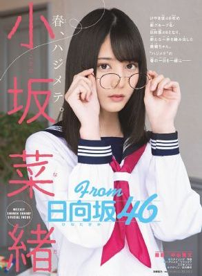 国产家轿车销量排行榜_电影免费观看