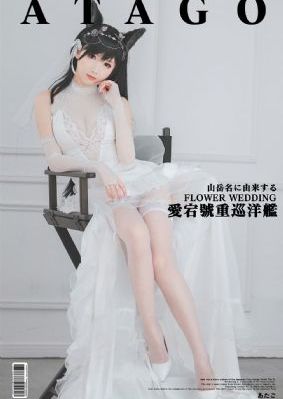 欧美精品6页_BD电影在线观看