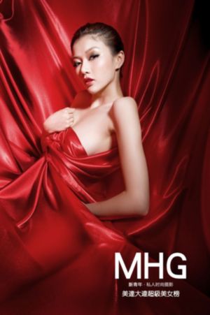 欧美性丝袜_720超清在线观看
