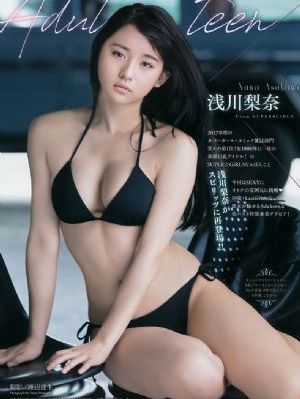 中日韩关系论文_BD国语电影在线看