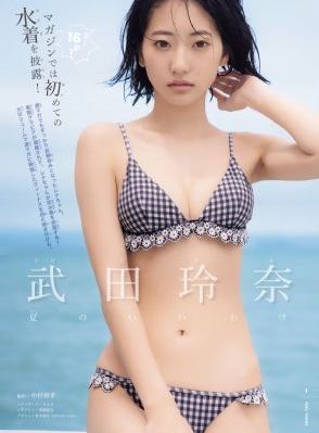 国产自愉自愉免费24区_DVD在线手机播放